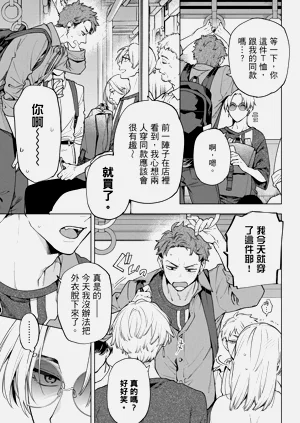 第19页图