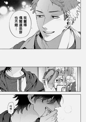 第21页图