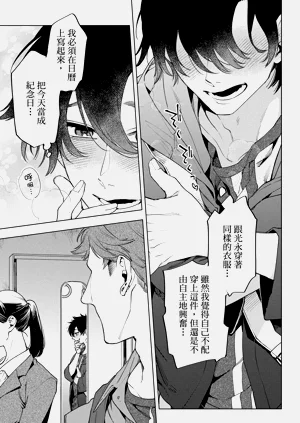 第23页图