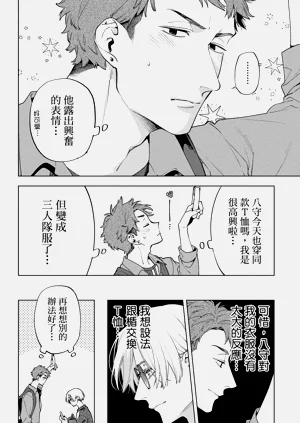 第24页图
