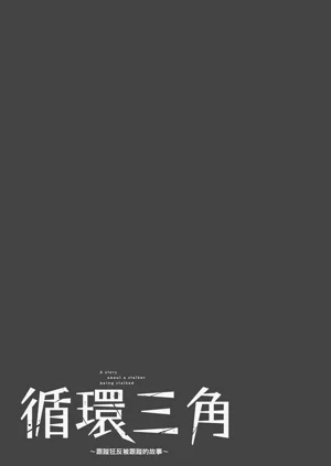 第25页图