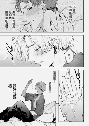 第27页图