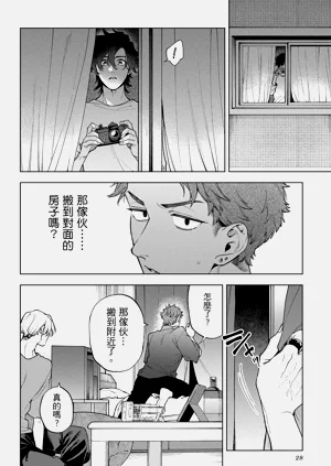 第30页图