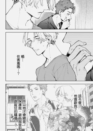 第34页图
