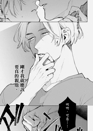 第35页图