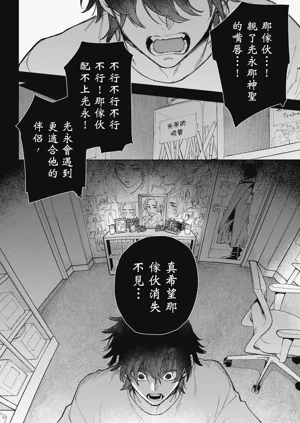 第36页图