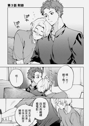 第39页图