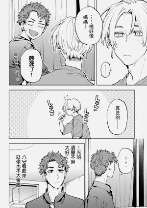 第40页图