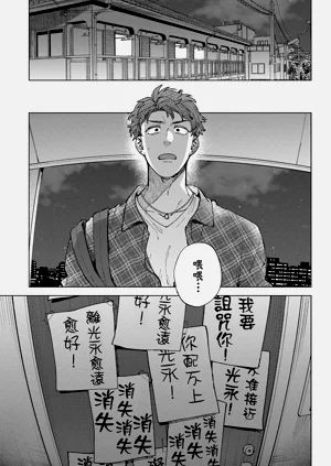 第45页图