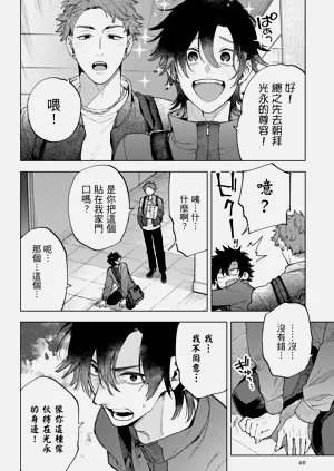 第48页图