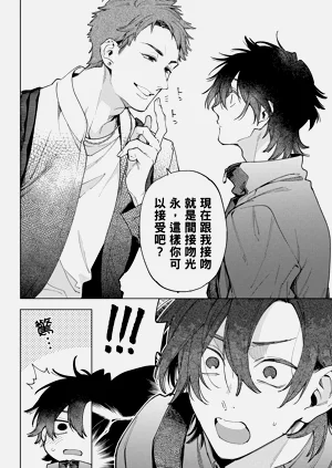 第52页图