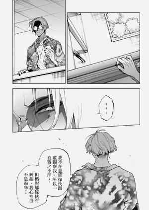 第55页图