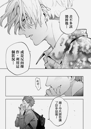 第56页图