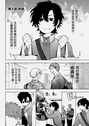 第58页图
