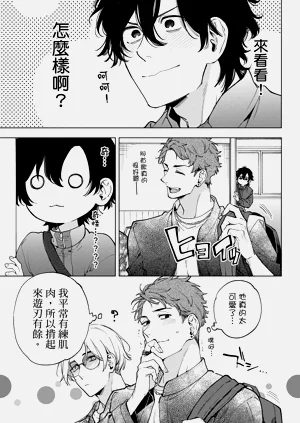 第59页图