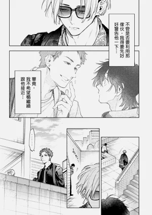 第62页图