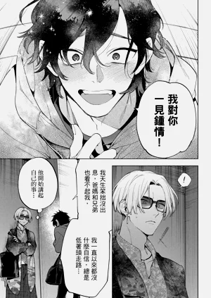 第65页图