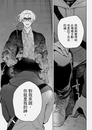 第69页图