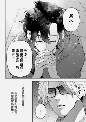 第70页图