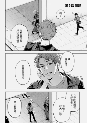 第76页图