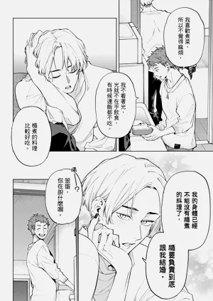 第82页图
