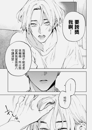第89页图