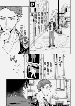 第91页图