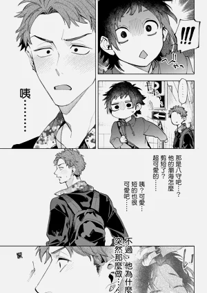 第93页图