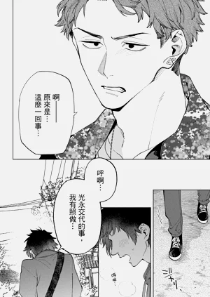 第94页图