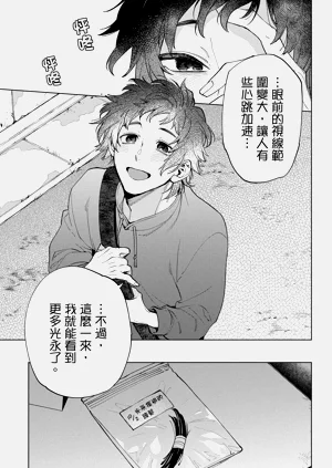 第95页图