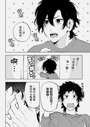 第98页图