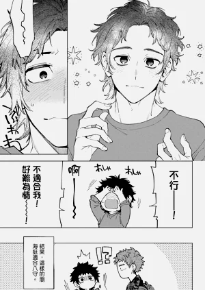 第99页图