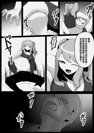 第10页图