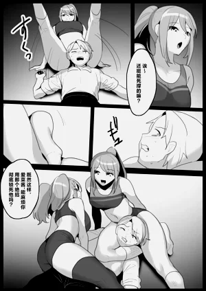 第15页图
