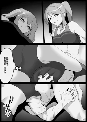 第18页图