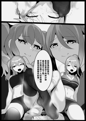 第19页图