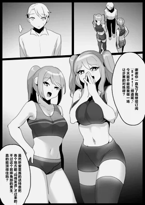 第2页图