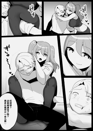 第4页图