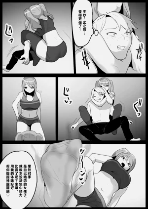 第6页图