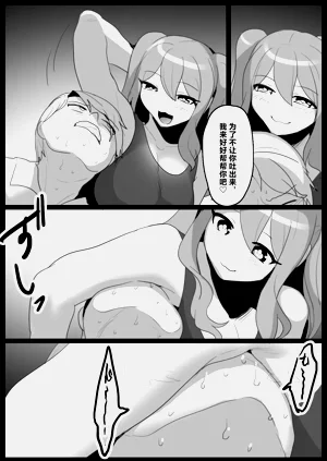 第9页图