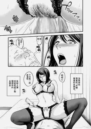 第12页图