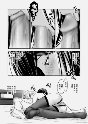 第15页图