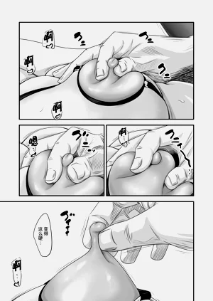 第26页图