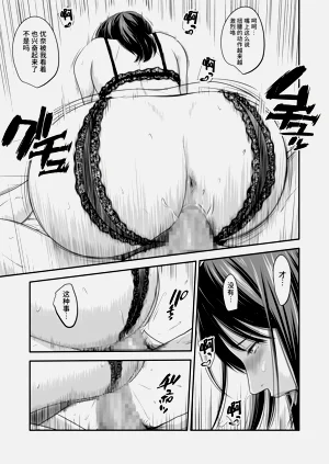 第44页图