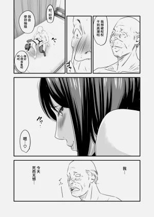 第47页图
