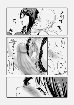 第59页图