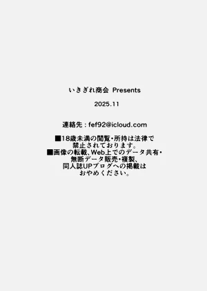 第64页图