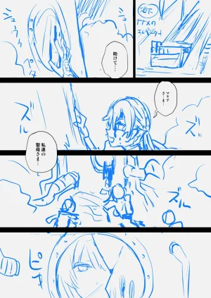 第41页图