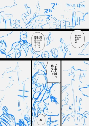 第42页图