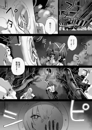 第5页图